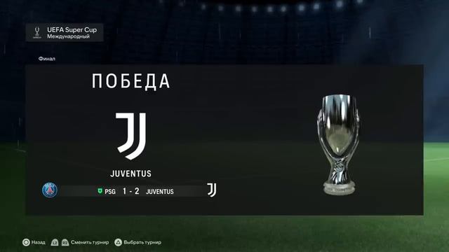 10 СЕЗОНОВ ЗА МЕССИ | НО КОЛЕСО РЕШАЕТ ЕГО КАРЬЕРУ | FC 24 ЭКСПЕРИМЕНТ LIONEL MESSI
