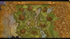 Все секретные облики для друида