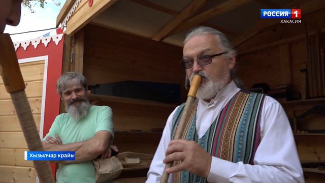 Фестиваль «Мир Сибири» в этом году посетили более 60 тысяч человек смотреть онлайн