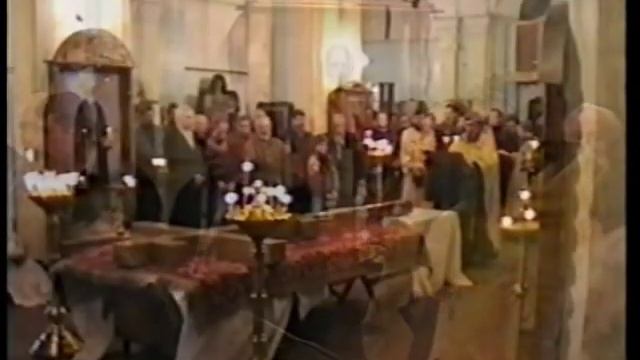 Освящение Креста 1997 год смотреть онлайн