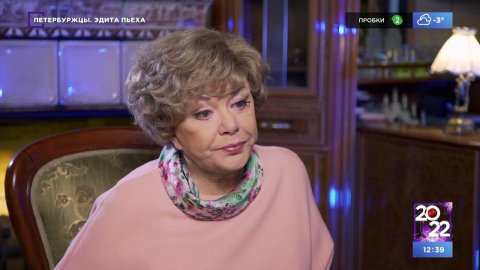 Петербуржцы. Эдита Пьеха