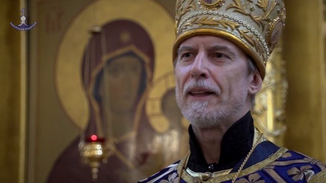 Проповедь митрополита Хабаровского и Приамурского Игнатия в Ильинском кафедральном соборе