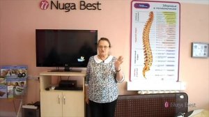 Как снизить СОЭ скорость оседания эритроцитов в крови c Нуга Бест?