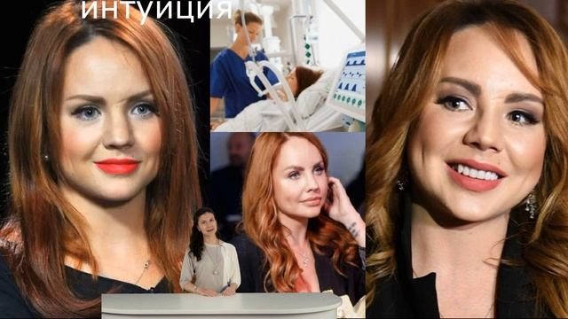 Отслеживают. Фото Максим из реанимации взяли на контроль. смотреть онлайн