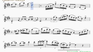 Джозеф Косма - Опавшие листья (для альт саксофона)