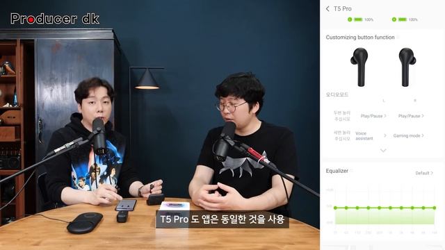 QCY T5 / T5S / T5 Pro 비교 리뷰! 우주최고 가성비 인정 смотреть онлайн