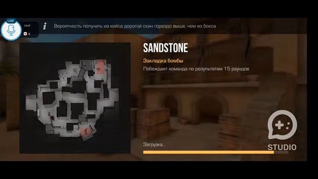 [SGETHER STUDIO] стрим по стендофф 2 в Артëмам смотреть онлайн