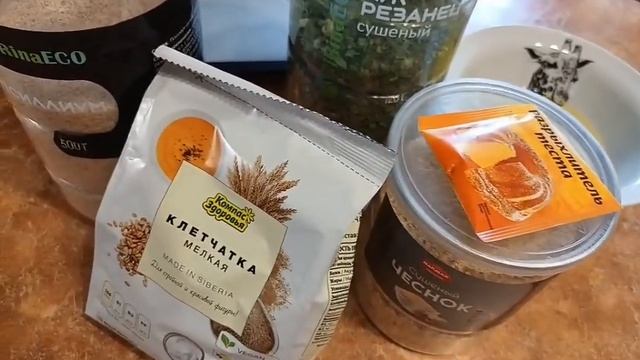 Булочки для снижения веса?#моизавтраки#моиобеды#моиужины#моирецепты#ппхлеб смотреть онлайн