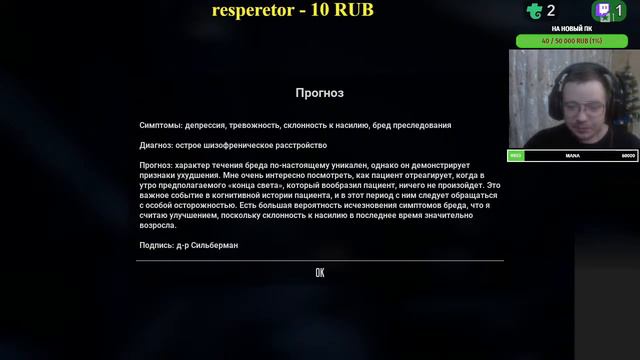 все мы любим Genshin Impact и музыка за 10 р смотреть онлайн