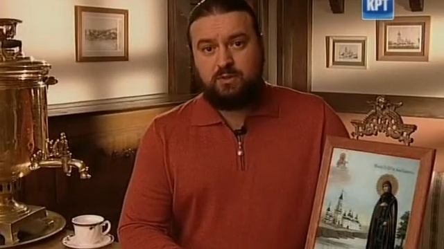 День Ангела Анна 15.10 смотреть онлайн