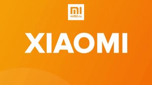 Открытие нового фирменного магазина Xiaomi Mi92.ru в Муссоне