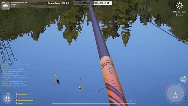 РЫБАЛКА НА ПОПЛАВОК С БЕРЕГА / ЛОВЛЯ КАРАСЯ НА УДОЧКУ / РУССКАЯ РЫБАЛКА 4 смотреть онлайн