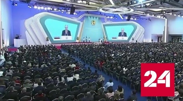 Токаев назвал приоритеты внешней политики Казахстана - Россия 24