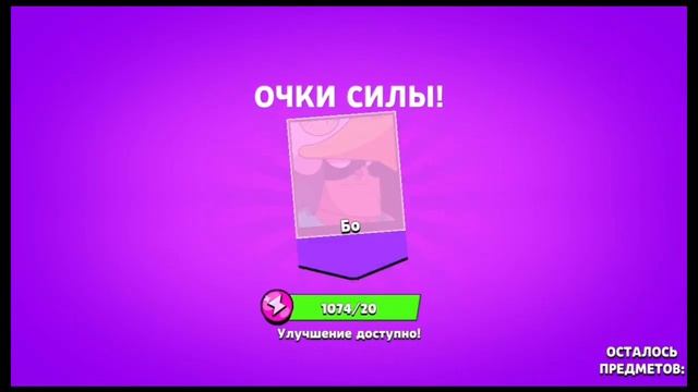 Лемон бокс открытие сундуков #2023 #Лемон#бокс