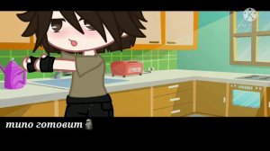 🐈 хозяин и питомец 🐈 2 серия🐈мини фильм 🐈 яой 🐈