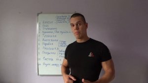Как увеличить ОТЖИМАНИЯ на БРУСЬЯХ с Весом? / Все ПОДРОБНО!