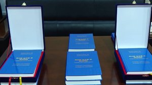 Книгу Эмомали Рахмона об истории таджикского народа перевели на корейский язык