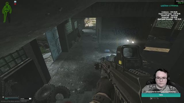 ФАЙТ С НЕВИДИМКОЙ. СТРИМ НАРЕЗКА ПО ТАРКОВУ. КЛОУН НАЧАЛ С НУЛЯ | ESCAPE FROM TARKOV | EFT | PIXEL8