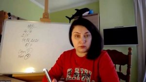 Что подсвечивают дети по миссии и/или сознанию 7