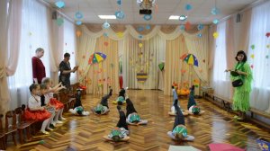 4 Танец лягушат