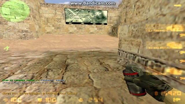 МОЙ СЕРВЕР В КС 1.6 смотреть онлайн