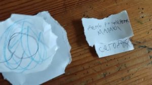 оформление Карусель 2021 2024