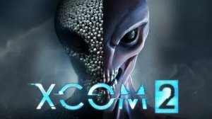 Стрим XCOM 2