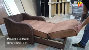 Обзор на кресло-кровать аккордеон Эконом
