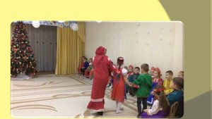 Из истории хороводов и хороводных игр