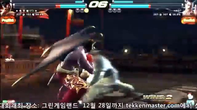 Tekken Tag Tournament 2 | ( Kazuya \ Devil Jin ) Vs. ( Feng \ Jin ) смотреть онлайн