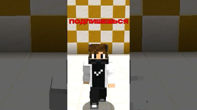 КАК В РАЗНОМ ВОЗРАСТЕ ИГРАЮТ В МАЙНКРАФТ #майнкрафт #мinecraft #каквразномвозрастеиграютвмайнкрафт смотреть онлайн