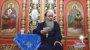 Что делать, чтобы муж не ушел к другой? (прот. Владимир Головин)