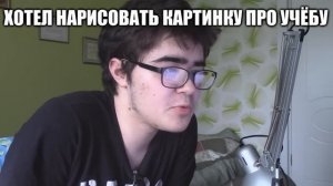 ФКР... ЛЕТО!