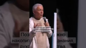 Богатство возраста или как начать жизнь в 80 лет. Александр Хакимов