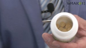 Лютеин + Зеаксантин