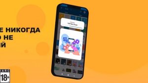 Хотите восстановить фотографии и видео с телефона Android?(2022 Новое приложение для восстановления