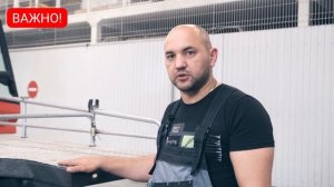 НЕ РАБОТАЕТ ФРЕЗА! РЕМОНТ РАТРАКА в полевых условиях | Ратрак PistenBully 600