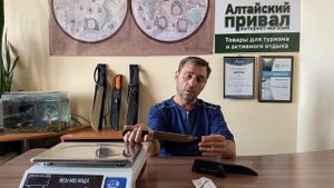 Дерзкий Нож для охотника!Оборотень (Х12МФ)Семин