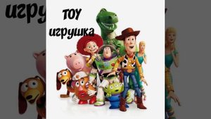 5 английских слов