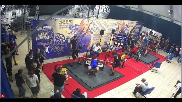 Национальный Чемпионат по пауэрлифтингу памяти Элиты России Екатерины Пузыренко 25.06.23 смотреть онлайн