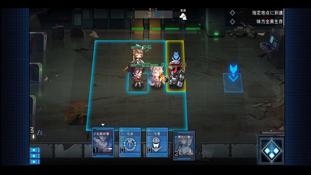 BEST ANIME GAMES FOR MOBILE 2D 2.5D #2 смотреть онлайн