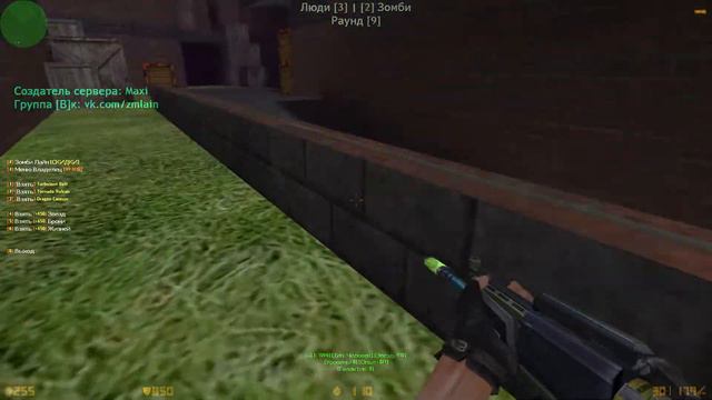 Counter-Strike 1.6 Zombie сервер #50 .: Зомби Лайн | Скидки 99% :. VIP 1 RUB смотреть онлайн