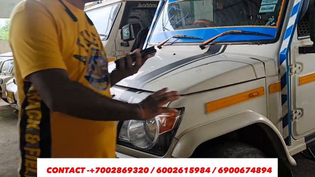 Used car assam | Second hand commercial vehicles in Jorhat | Richa car place