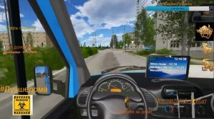 Bus Driver Simuliator Я твоя маршрутка катал! [стрим]