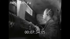 1965г. Петрозаводск. новый Финский драматический театр