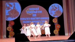 "Стою на полустаночке"