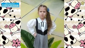 Агния Барто "Игра в стадо"