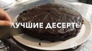 EKVATOR-HOLIDAY - предварительное видео (тест)