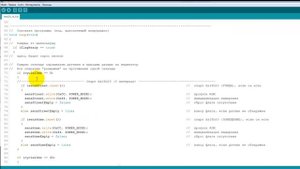 #Термометр 2-канальный на Ардуино ПроМини, ds18b20 и MAX7219..(twoDS ALS all)