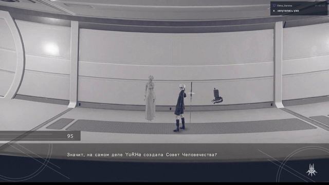 NieR: Automata - венец подобия (11й стрим - концовка B) смотреть онлайн